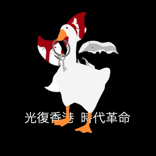 Goose from Untitled Goose Game says Free Hong KongRequested by @moon-rem