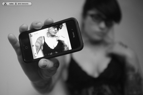 Radeo Suicide