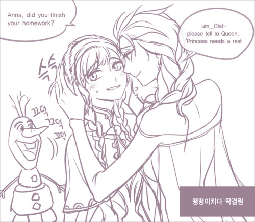hooreng:  Elsanna steals my heart every single day. <3 