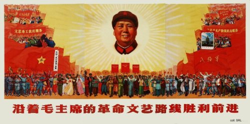 Today in History, May 23rd, 1957 &mdash; Chairman Mao announces the beginning of The Great Leap Forw