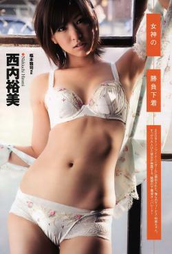 chong2-ho1:  Hiromi Nishiuchi : 西内裕美 lingerie 