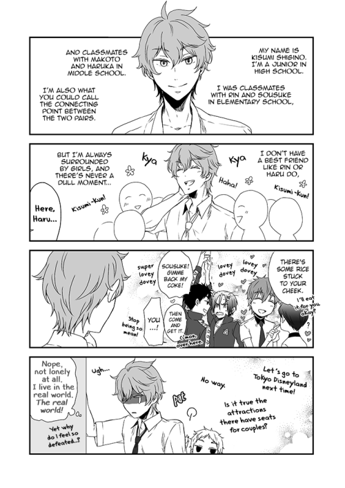 shiroxkagami: Source [JP]: Kisumi’s Melancholy | Kokemomo