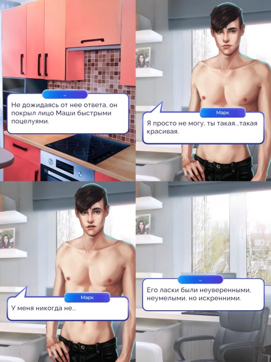 Tumblr media