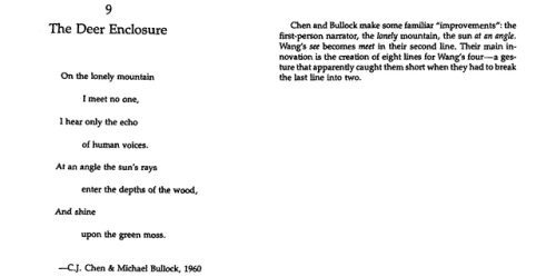 itsrottenvibes:Nineteen Ways of Looking At Wang Wei: How a Chinese Poem is TranslatedEliot Weinberge