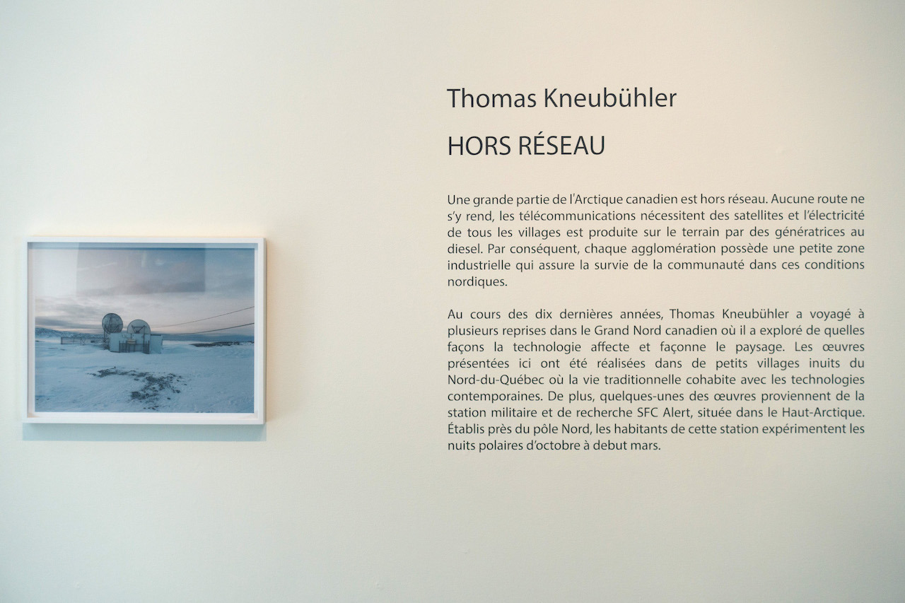 My exhibition Hors réseau at the Maison des Arts de Laval, which shortly after the opening got shut down, due to the COVID-19 pandemic. It is scheduled to reopen again on June 20, and the exhibtion is extended until August 23.