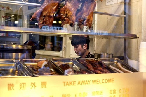 Chinatown | London