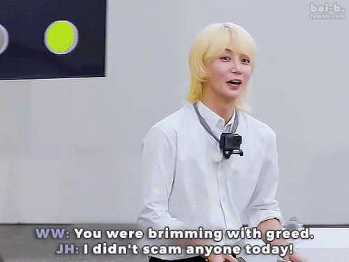 Yoon Jeonghan: Master Of Brain Gamesbonus: