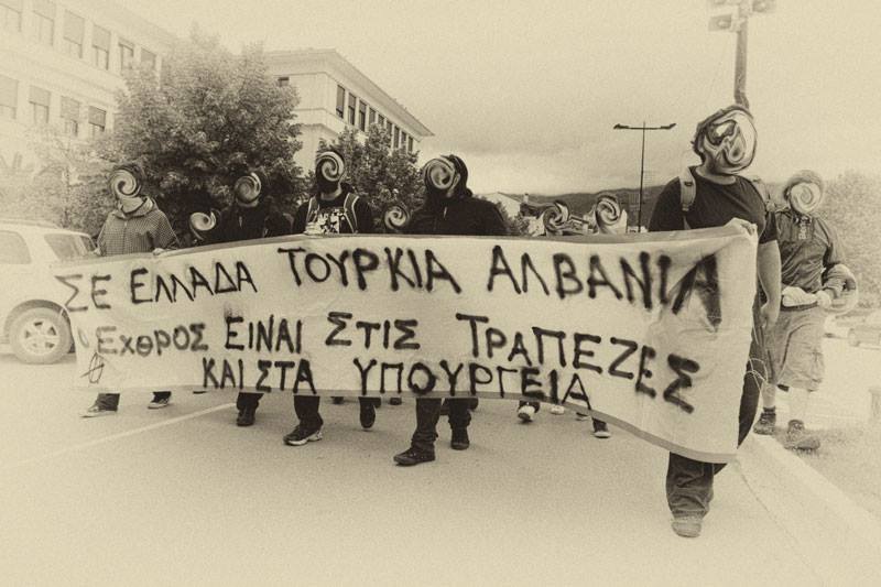 “Ιn Greece, Turkey and Albania our enemies are inside banks and ministries”
Protest in solidarity with people in Turkey — Ioannina,northwest Greece, 02.06.2013