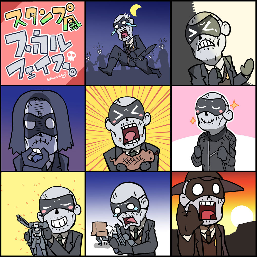 メタルギアソリッド Explore Tumblr Posts And Blogs Tumgir メタルギアソリッド Explore Tumblr Posts And Blogs Tumgir