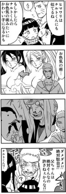 occasionallyisaystuff:  PagSource: Some 4-panel comics from   4コマ ⑥ by AIKATranslation: MePage 1Hinata: Himawari even looks like you too, Naruto-kun.Naruto: Hm?Hinata: Perhaps she’ll grow up to be a cute girl like your sexy jutsu.Naruto: Sexy