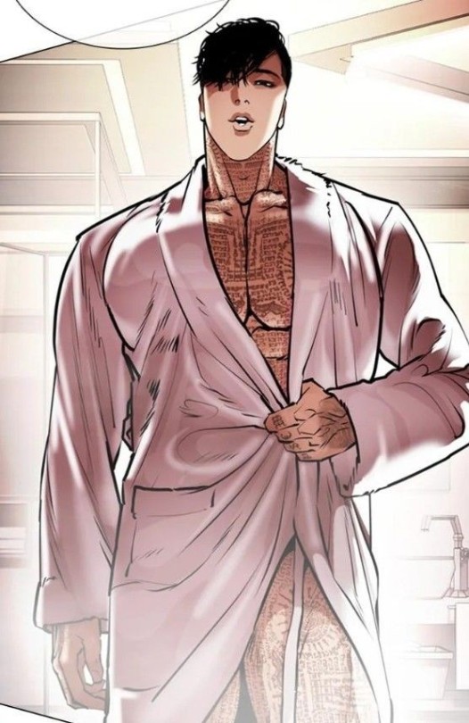 I Read Lookism Because Of The Lore