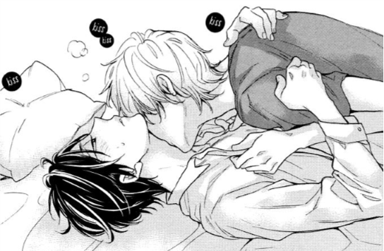 yaoidrop:  Kasa no Shita, Futari - Junko