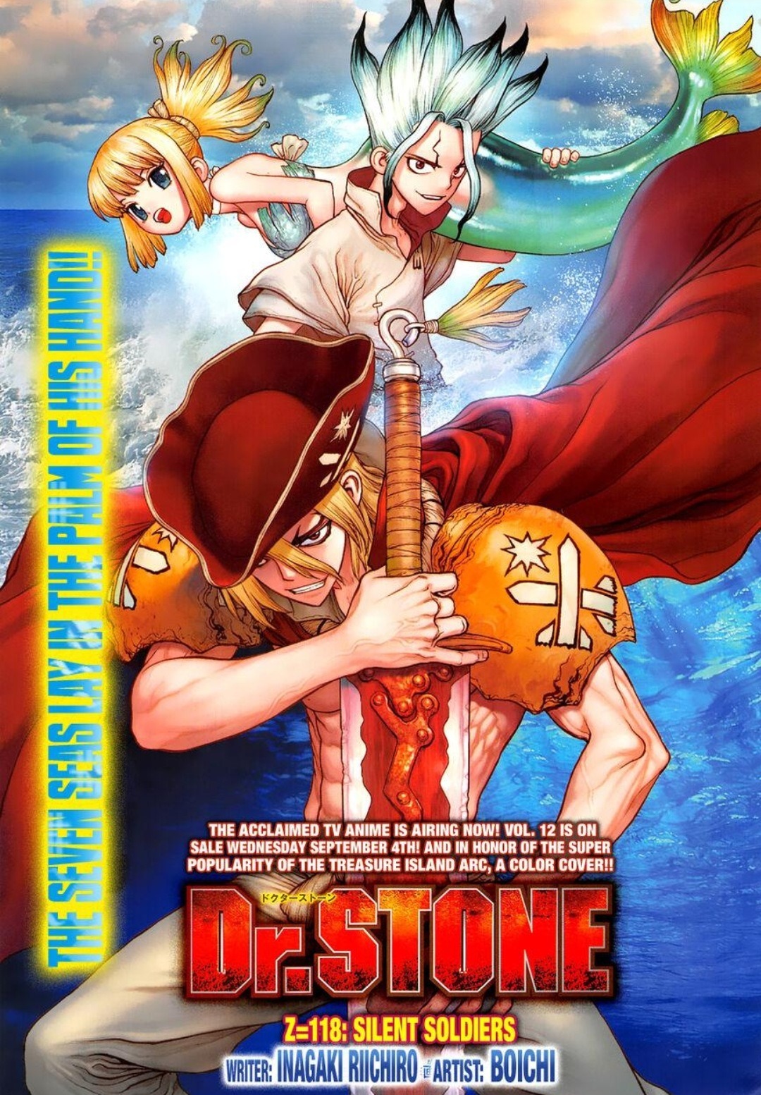 Dr Stone Official Art Explore Tumblr Posts And Blogs Tumgir Dr Stone Official Art Explore Tumblr Posts And Blogs Tumgir