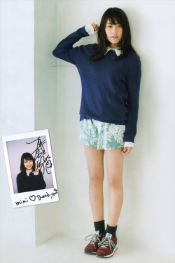 licoricewall:  有村架純 (Kasumi Arimura): mini magazine 