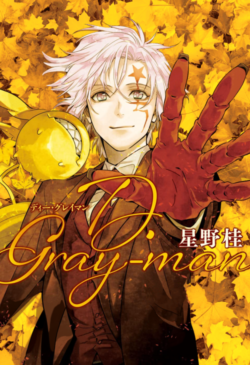 dal-li: Jump SQ.RISE 2021 AUTUMN Cover (cleaned)I just wanted to look at him without all the clutter