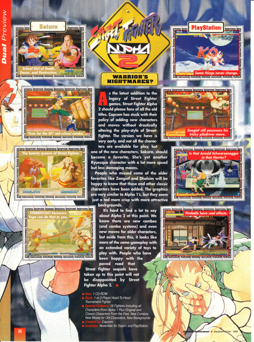 doctorbutler: oldgamemags: Game Informer #41, Sep 96 - Preview of Street Fighter Alpha 2! [Follow Ol