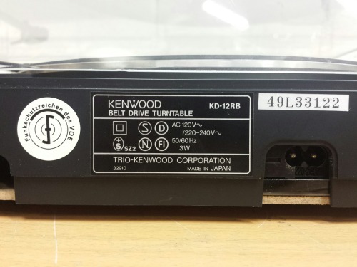 Kenwood KD-12RB Stereo Turntable, 1984