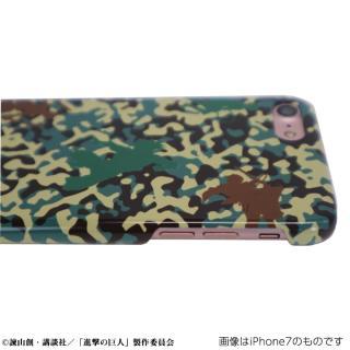 snkmerchandise: News: Eren & Levi Camouflage Hard Smartphone Cases Original Release Date: Late September 2017Retail Price: 2,500 Yen   tax each Appbank has announced new camouflage-style hard phone cases featuring Eren and Levi! The two types will