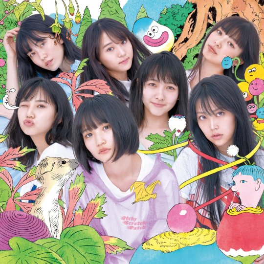 punkish48:AKB48 56th Single &ldquo;Sustainable&rdquo; Covers