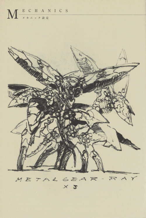 :  Metal Gear RAY concept art from “The Art of Metal Gear Solid 2” art book. 