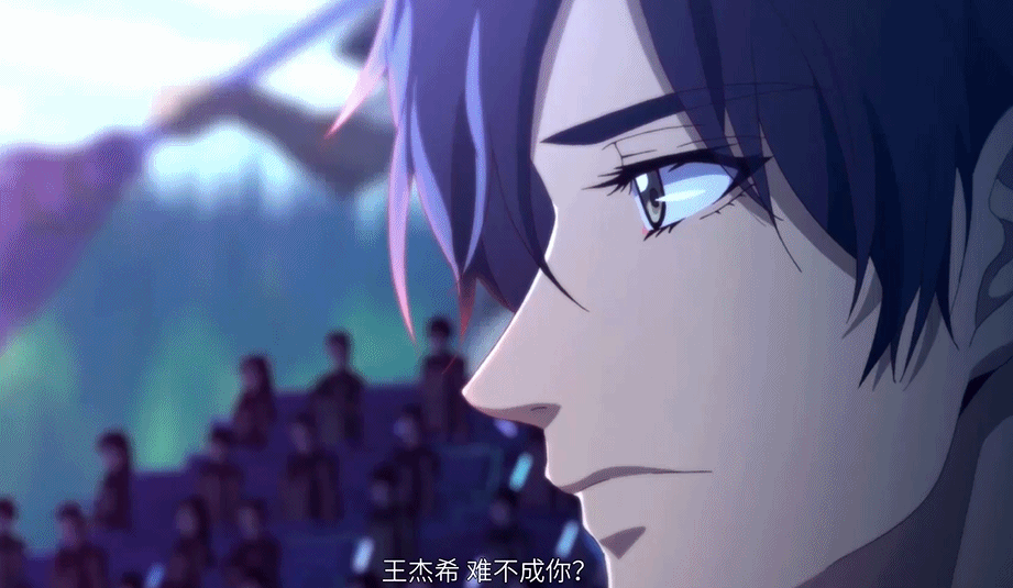 Quanzhi Gaoshou/King's Avatar OVA 1 Available to Watch : r/Donghua