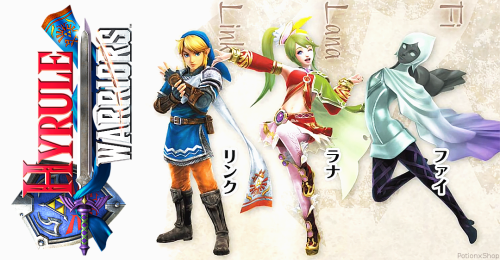 potionxshop:  Hyrule Warriors / Hyrule Warriors Legends - Upcoming costumes 
