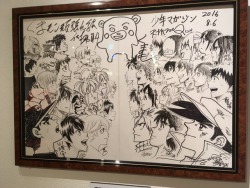 SnK News: Isayama Sketch of Eren Now on Display in UmedaIsayama’s contribution to the Kodansha character collage, previously seen at Kodansha’s 2016 “Magazine Gakuen” event, is now on display at the Umeda Hankyu main store’s Kumamon Exhibition!