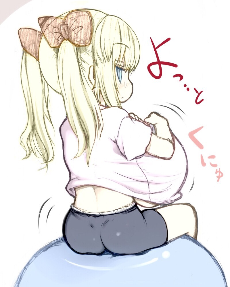 teenypai: Artist: Tetete