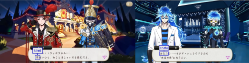 A Compiled List Of The Variations Of “you” Used By The Main Cast! 