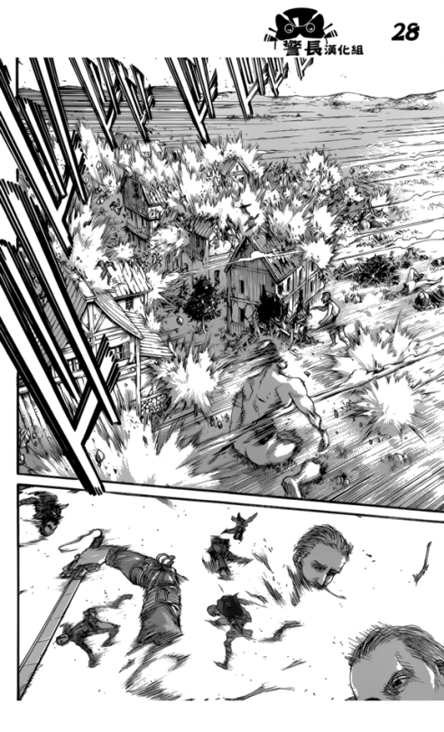 SHINGEKI NO KYOJIN/ATTACK ON TITAN CHAPTER 79 [LIVE TRANSLATION]