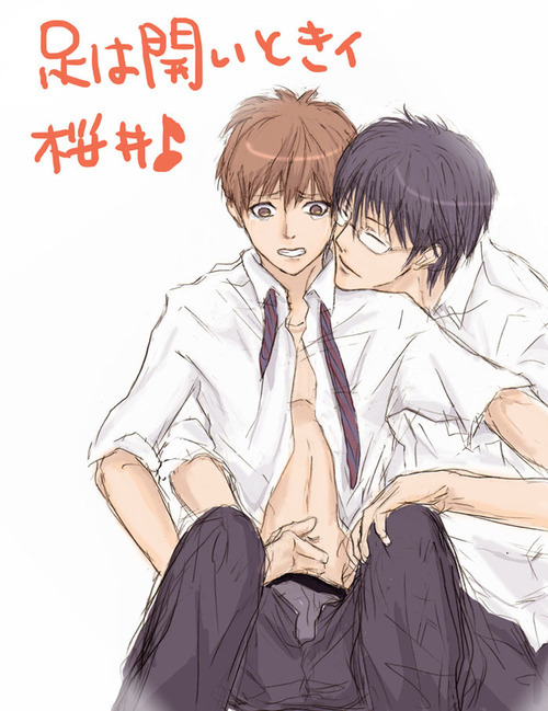 sekaiichiyaoi:  ボルネオ