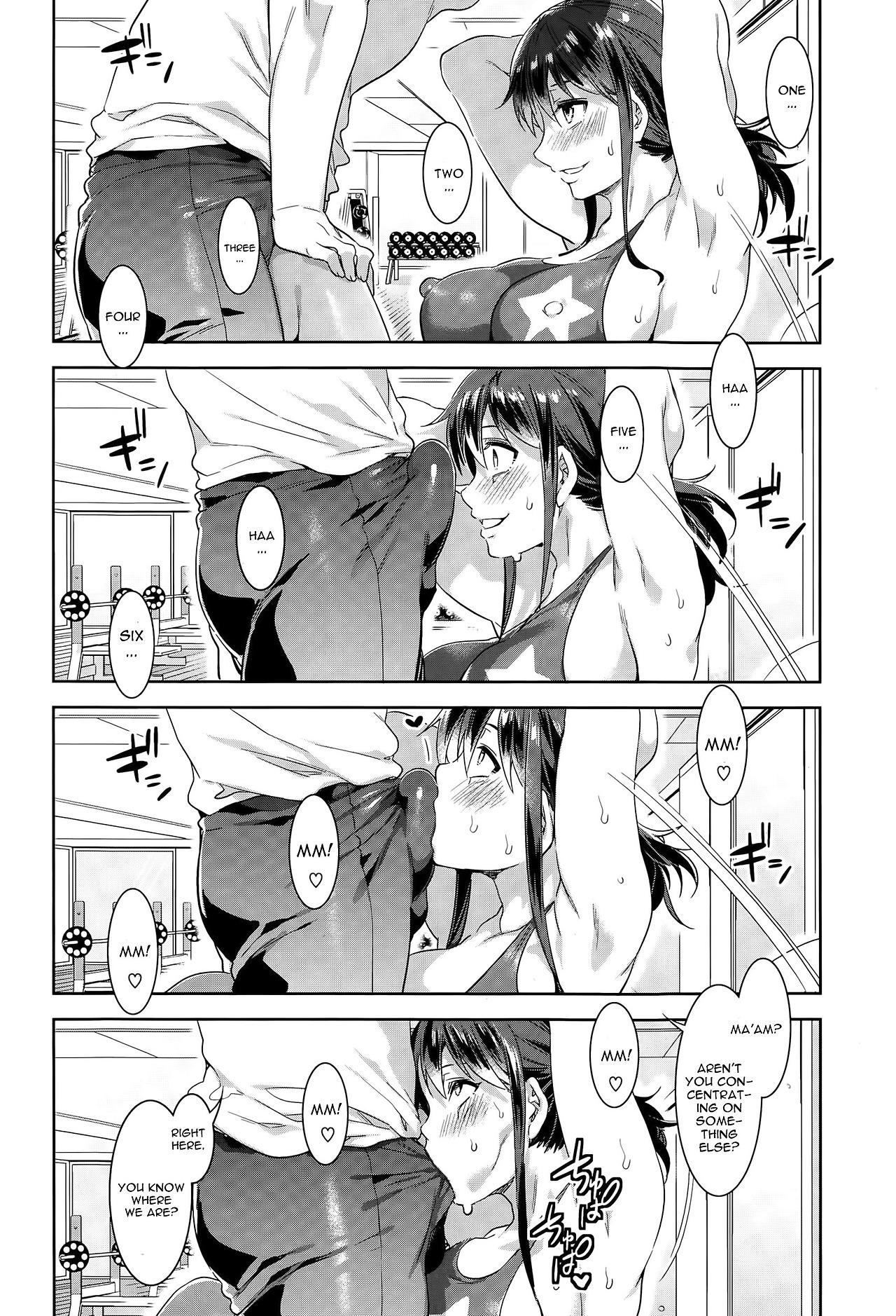 dangerouscumdispensary:  Undou Shimasho! by Mizuryu Kei