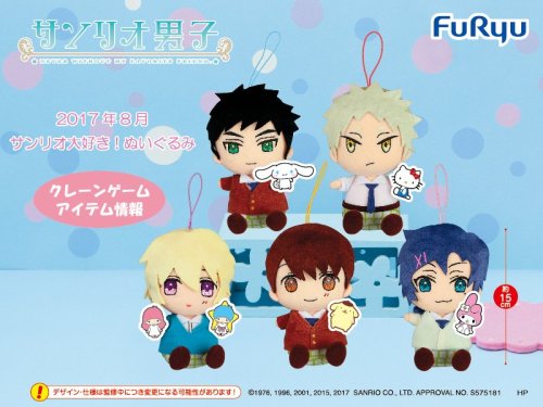 namikala: New Sanrio Danshi plushies coming out in August and September! Source