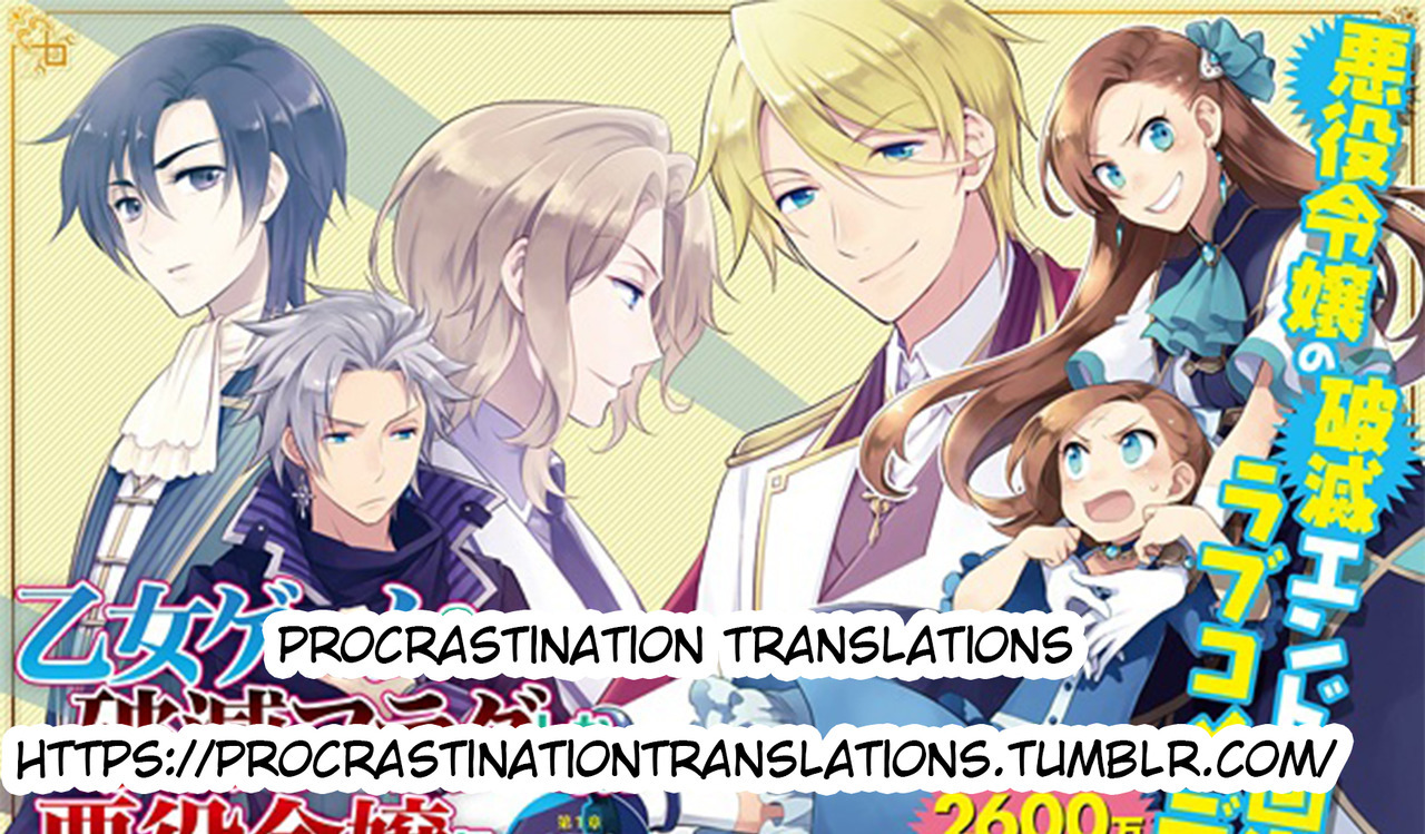 PROCRASTINATION TRANSLATIONS — Bakarina/ Otome Game no Hametsu