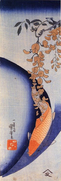 Red Carp under Wisteria, Kuniyoshi (1798-1861)