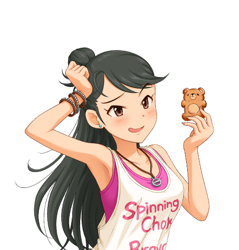 [不意の幸せ]桐野アヤ [Unexpected Happiness] Kirino Aya