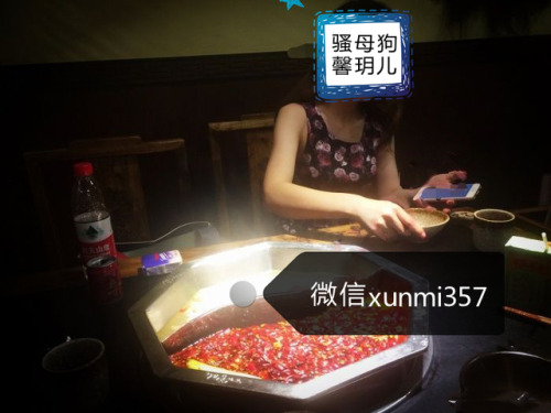 saoyue520: 微信：xunmi357，想认识我的可以微信联系我。要发30红包给我哦。不主动发红包的，就不要加啦。我会秒删的。所以要乖哦。加好友要备注：发红包。 （否则不加哦） 因为玥儿的工作时
