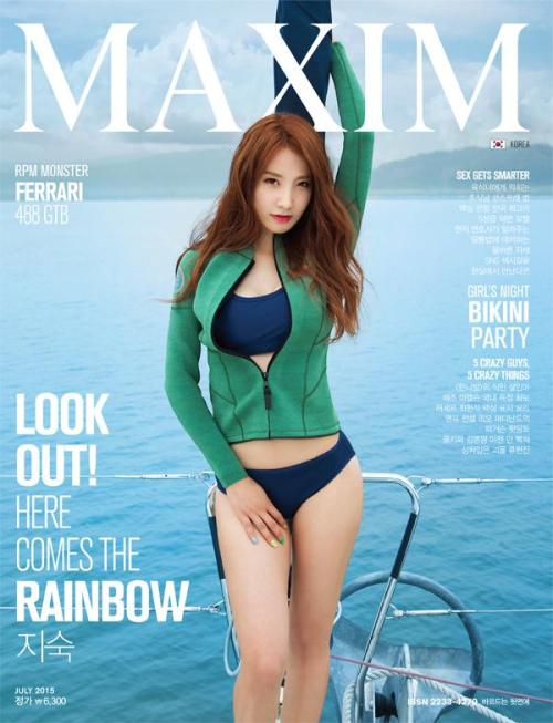 kpopgirlsinbikinis: Rainbow - Jisook – Maxim Korea