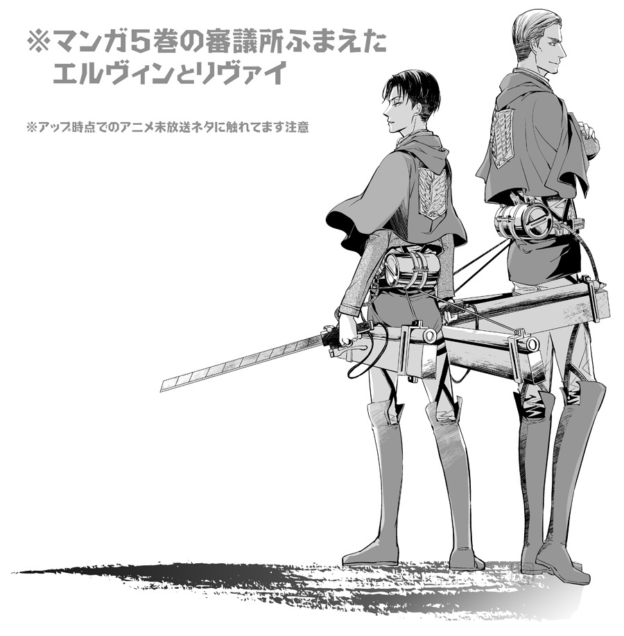 desperate-translations:  Title: 足戯 Artist: senken Translator: kichiru Typesetter: fenwarg