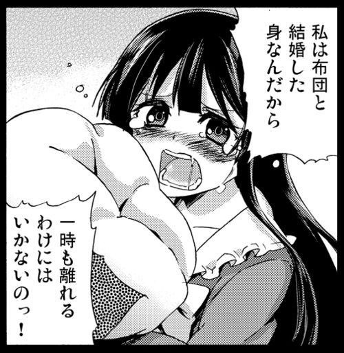 sieben002:  よし、アニメとかゲームのネタ画像整理するわ - がぞ～速報