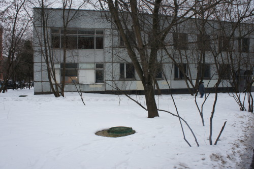 omyt:  Neighbourhood. 