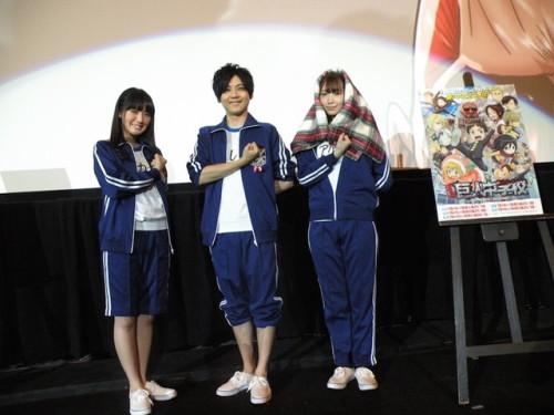 Inoue Marina (Armin), Kaji Yuuki (Eren), and Ishikawa Yui (Mikasa) at today’s preview screening of Shingeki! Kyojin Chuugakkou (Attack on Titan: Junior High)’s first episode at Shinjuku Wald 9! Inoue Marina is imitating the junior high version of