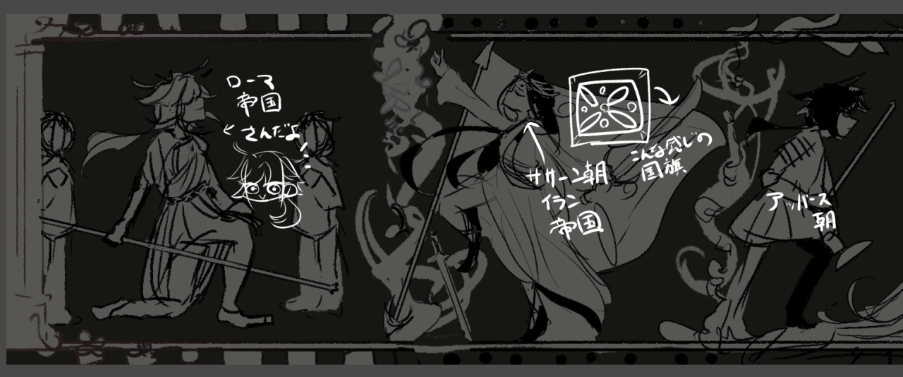 イラストまとめ日記 21 02 16 イラストまとめ日記 21 02 16