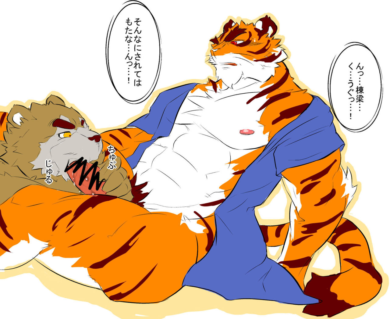 dickingtons:  By 生麦生米なまけもの| Tumblr 
