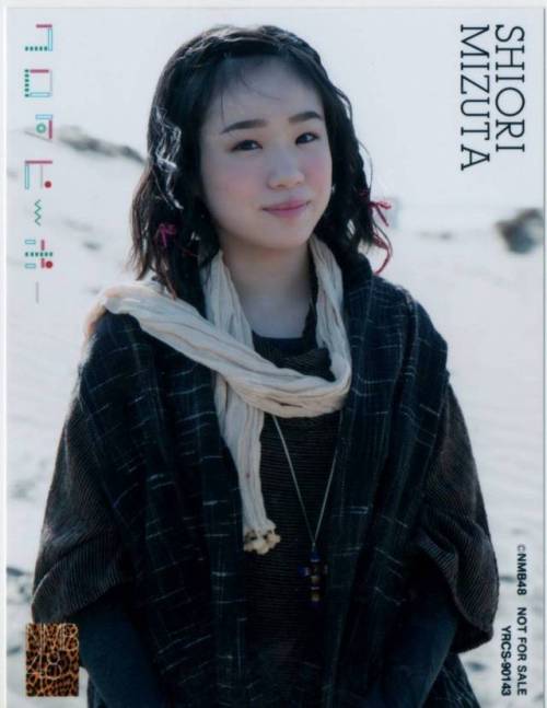 nakokeya46:Photoset NMB48 Team BII “Futsuu no Mizu” c/w 19th Single “Warota People” Bonus Internal ver. Type C [PART 2]