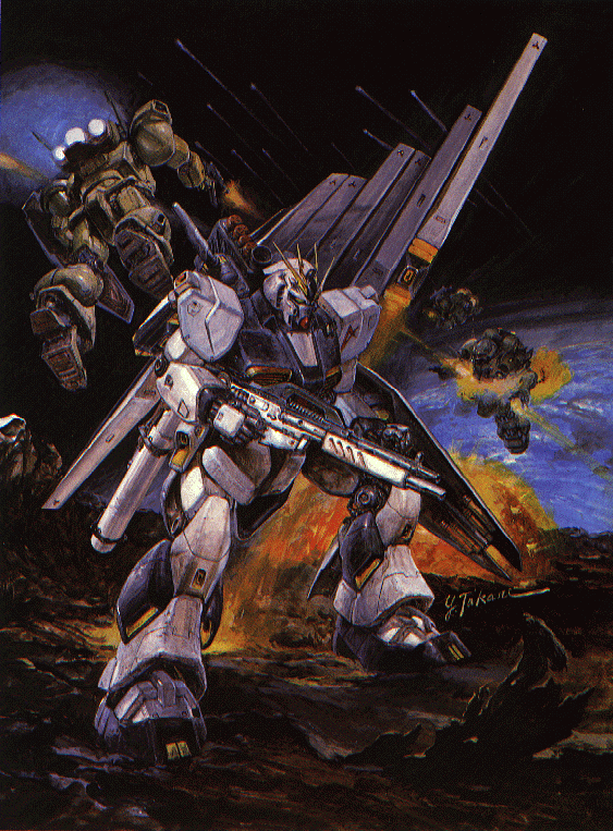 terminal-state:  Gundam art by Yoshiyuki Tanaki