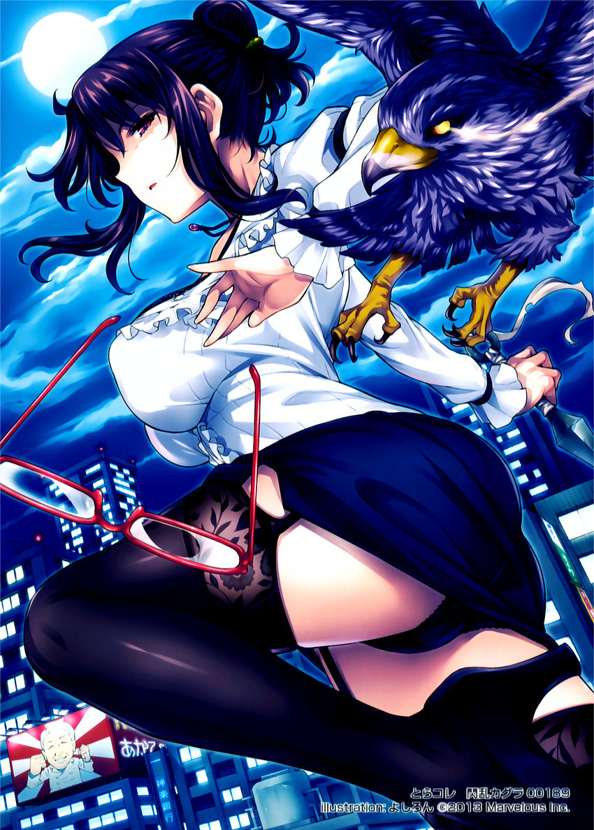 (via suzune (senran kagura (series)) drawn by yoshiron) 