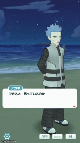 Let S Have A Little Fun Shall We There He Is There S My Boy I M So Excited For