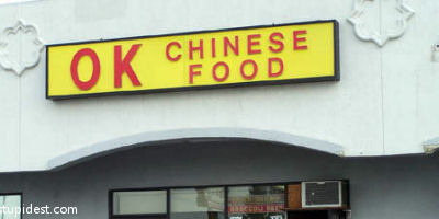 Weird Chinese Restaurant Names on Tumblr