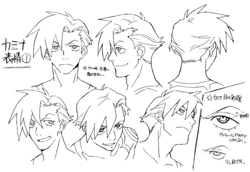 as-warm-as-choco:  GURREN LAGANN (天元突破グレンラガン) Character designsPt.1: Kamina’s expressions by Atsushi Nishigori (錦織 敦史)